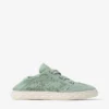Zapatillas bajas Diamond Light Flex F de mezcla de piel Verde y cordones de piel perforada Zapatillas bajas Diamond Light Flex F de mezcla de piel Verde y cordones de piel perforada